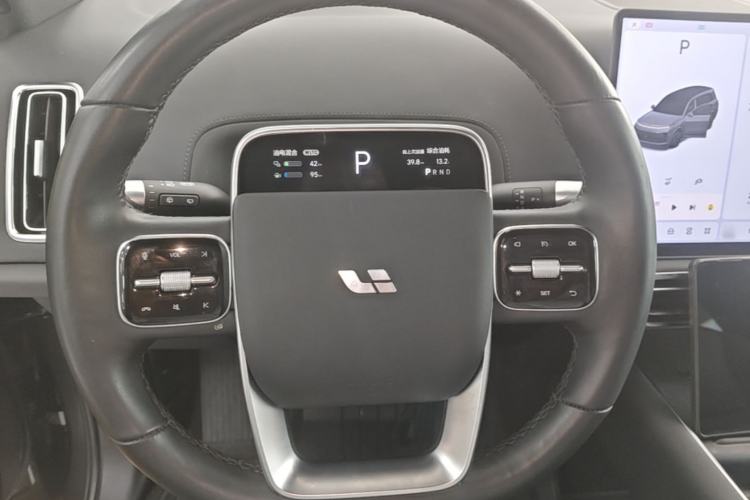 Used Li Auto L9 2022 Max model Steering Wheel