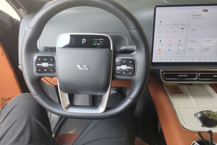 Used Li Auto L9 2022 Max model Steering Wheel