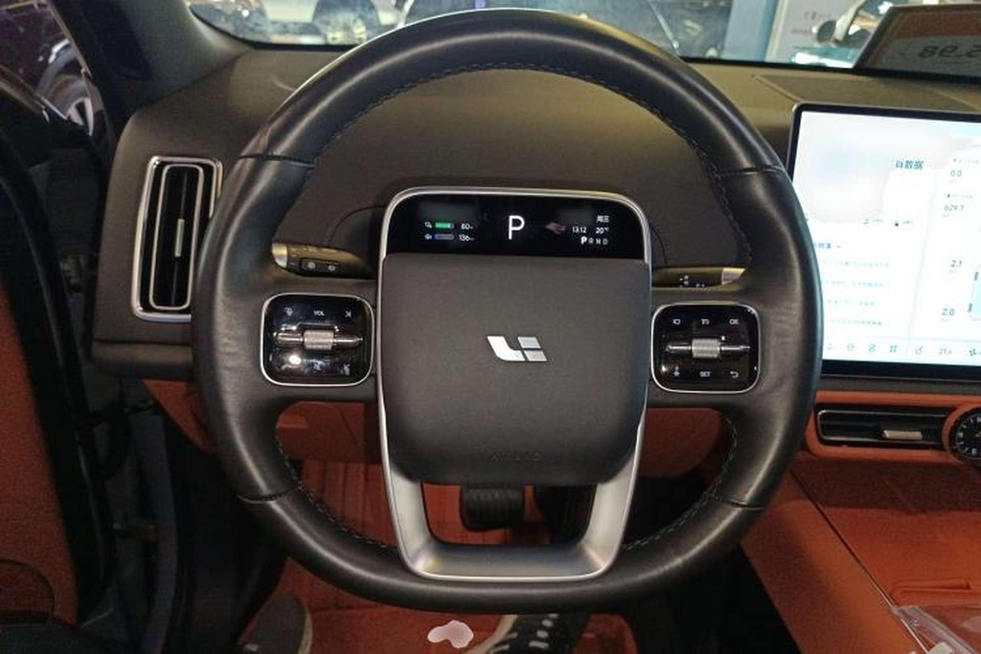 Used Li Auto L9 2022 Max model Steering Wheel