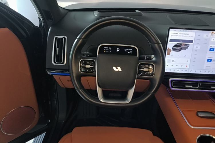 Used Li Auto L9 2022 Max model Steering Wheel