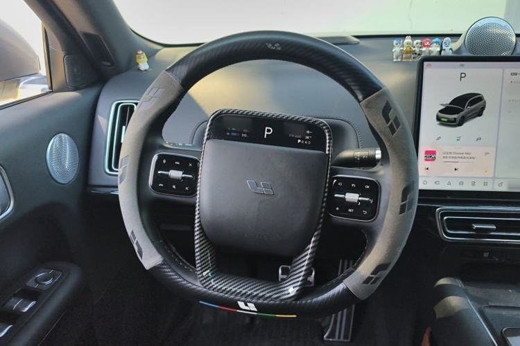 Used Li Auto L9 2022 Max model Steering Wheel