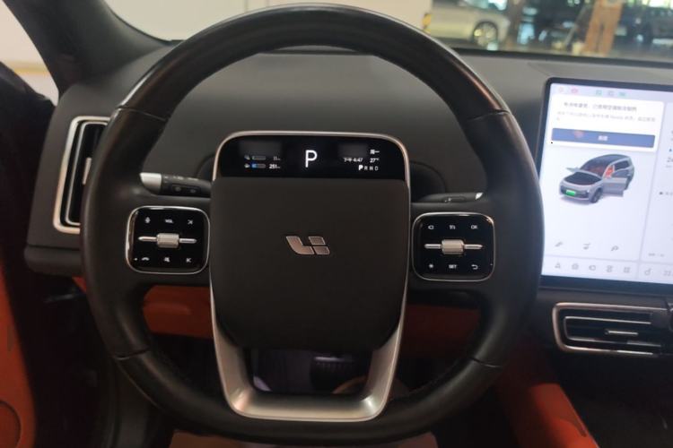 Used Li Auto L9 2022 Max model Steering Wheel