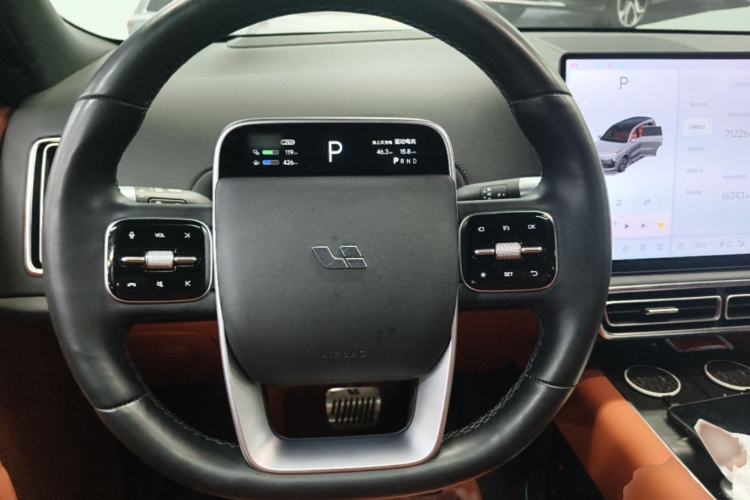 Used Li Auto L9 2022 Max model Steering Wheel