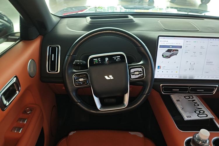 Used Li Auto L9 2022 Max model Steering Wheel