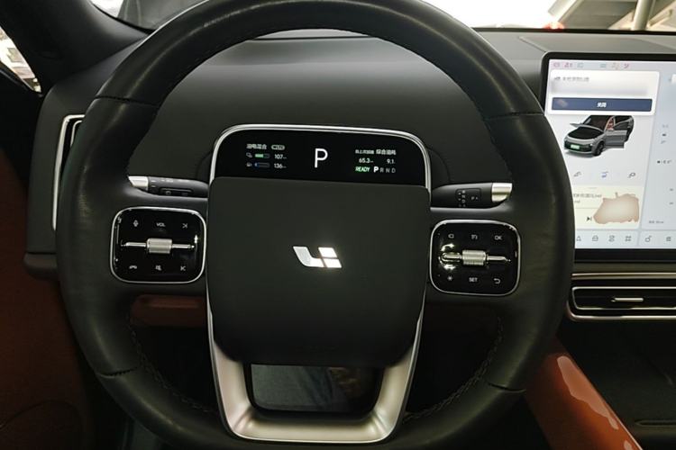 Used Li Auto L9 2022 Max model Steering Wheel