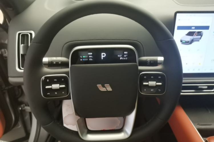 Used Li Auto L9 2022 Max model Steering Wheel