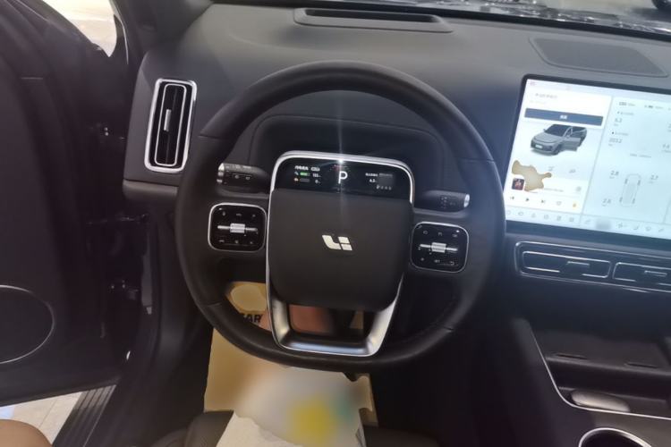 Used Li Auto L9 2022 Max model Steering Wheel