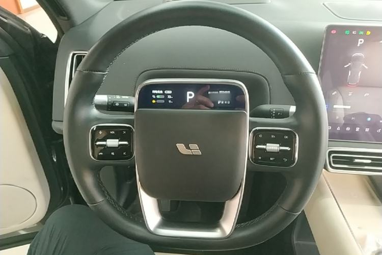 Used Li Auto L9 2022 Max model Steering Wheel