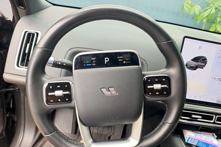 Used Li Auto L9 2022 Max model Steering Wheel