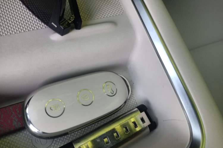 Used Li Auto L9 2022 Max model Vehicle Key