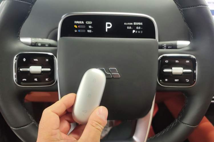 Used Li Auto L9 2022 Max model Vehicle Key
