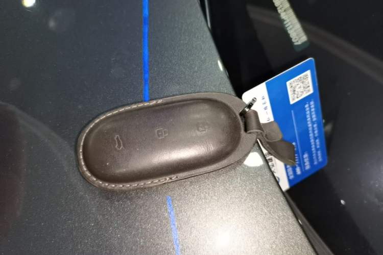Used Li Auto L9 2022 Max model Vehicle Key