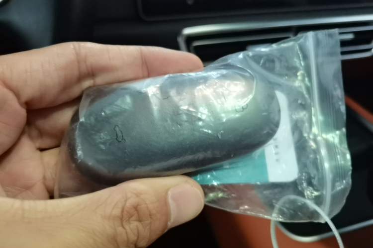 Used Li Auto L9 2022 Max model Vehicle Key