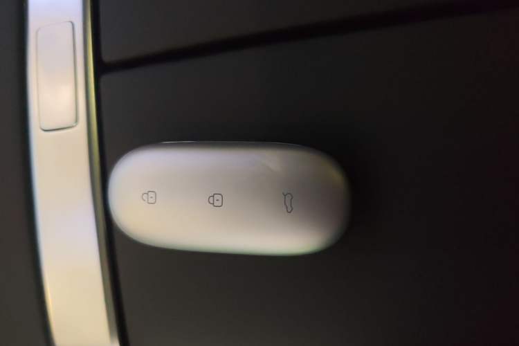 Used Li Auto L9 2022 Max model Vehicle Key