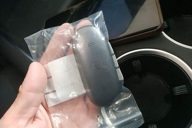 Used Li Auto L9 2022 Max model Vehicle Key