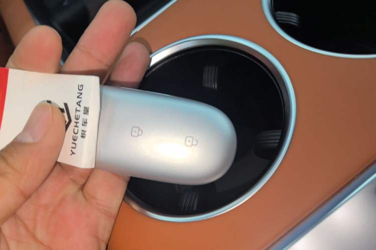 Used Li Auto L9 2022 Max model Vehicle Key