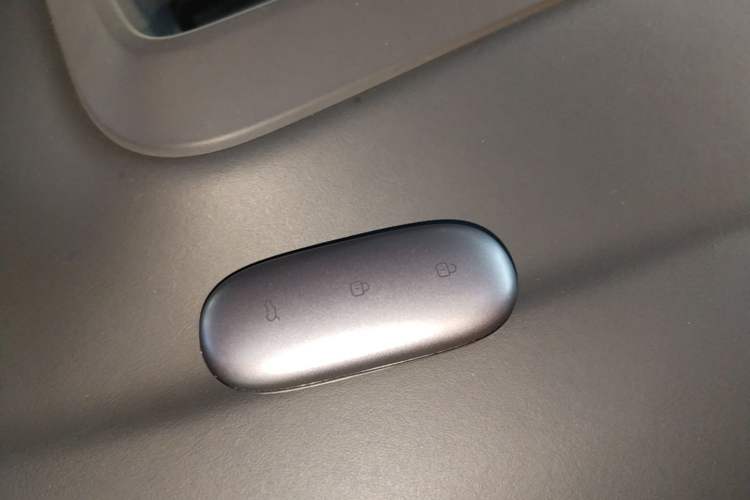 Used Li Auto L9 2022 Max model Vehicle Key