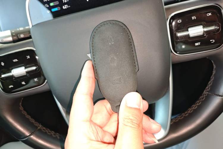 Used Li Auto L9 2022 Max model Vehicle Key
