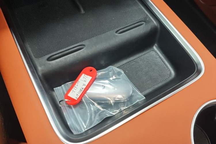 Used Li Auto L9 2022 Max model Vehicle Key