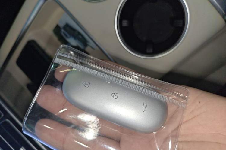 Used Li Auto L9 2022 Max model Vehicle Key