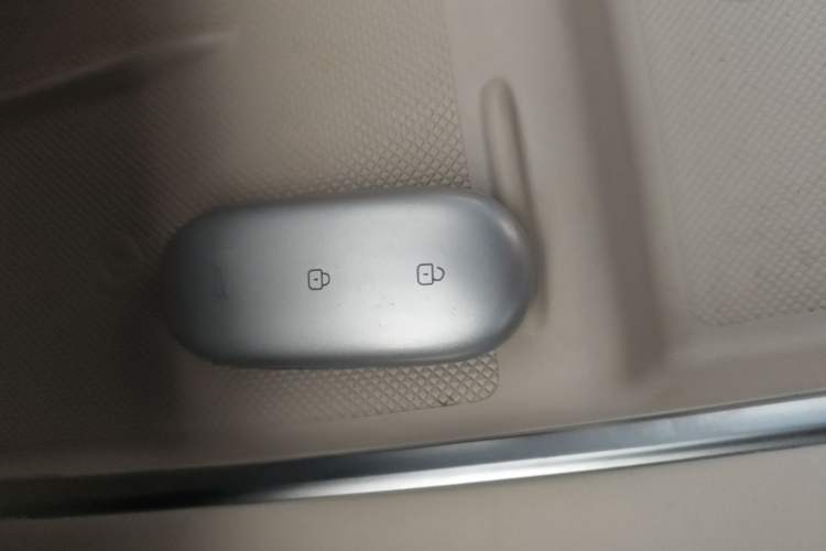 Used Li Auto L9 2022 Max model Vehicle Key