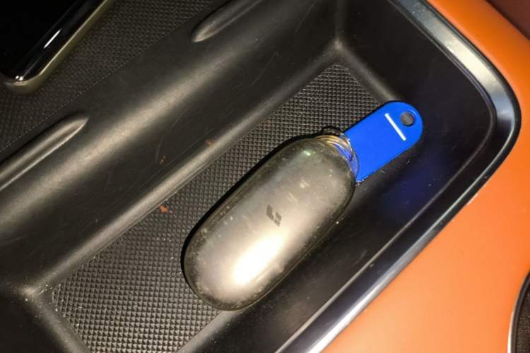 Used Li Auto L9 2022 Max model Vehicle Key