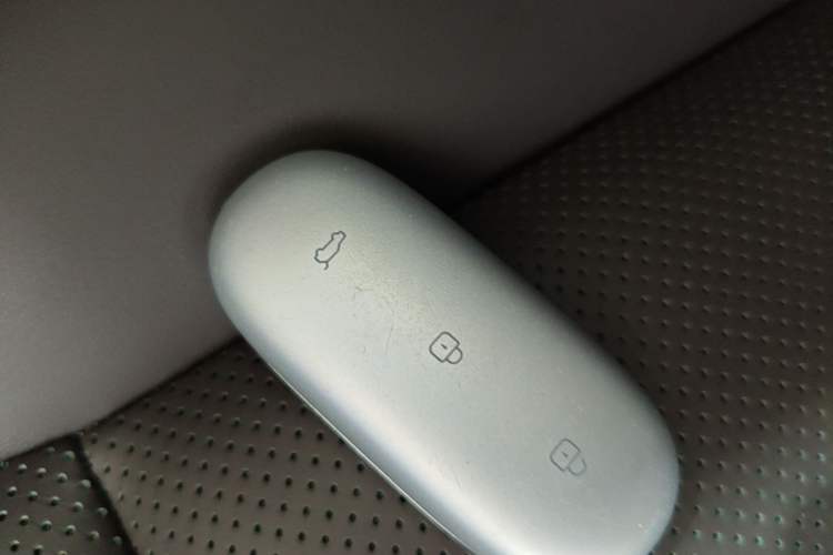 Used Li Auto L9 2022 Max model Vehicle Key