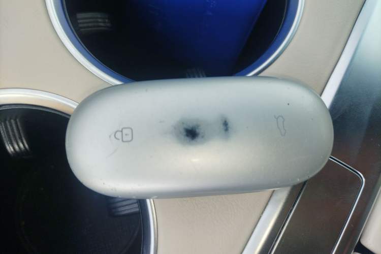 Used Li Auto L9 2022 Max model Vehicle Key