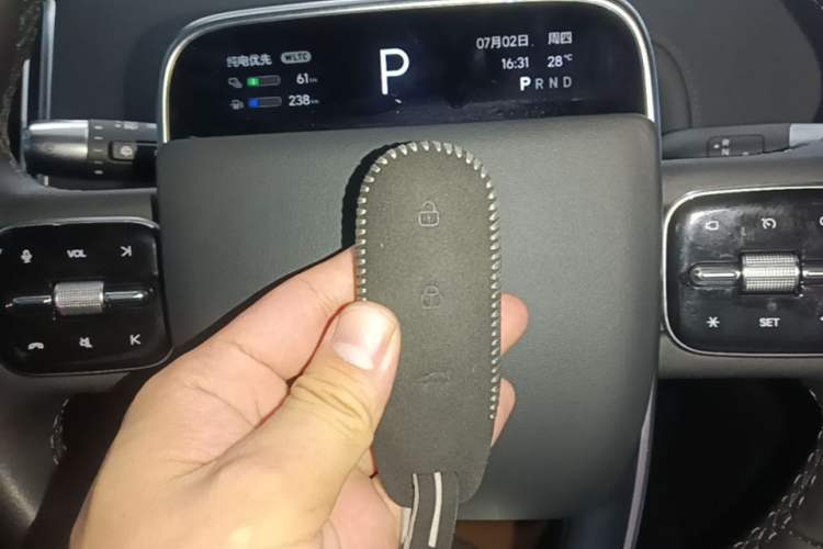 Used Li Auto L9 2022 Max model Vehicle Key