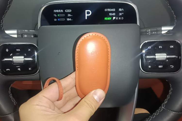 Used Li Auto L9 2022 Max model Vehicle Key