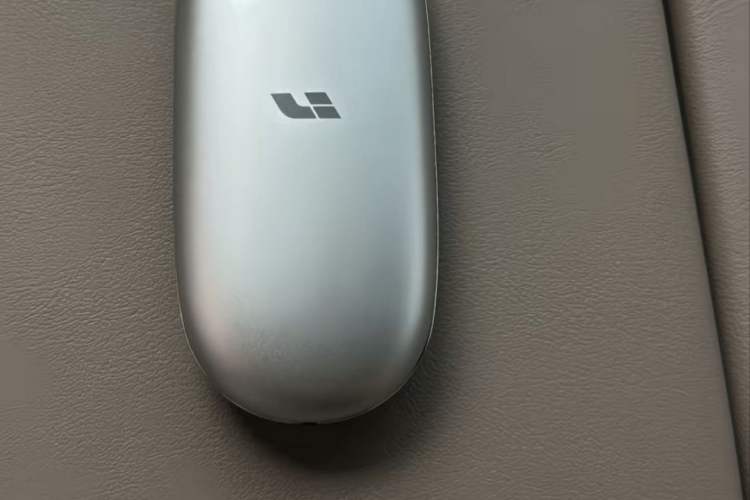 Used Li Auto L9 2022 Max model Vehicle Key
