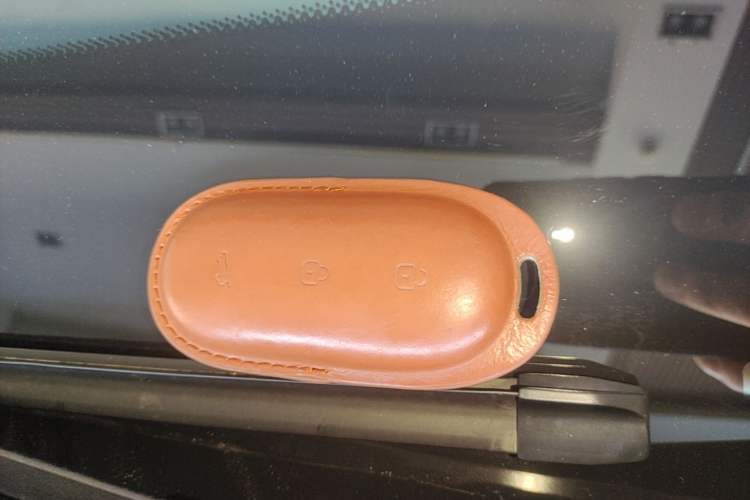 Used Li Auto L9 2022 Max model Vehicle Key