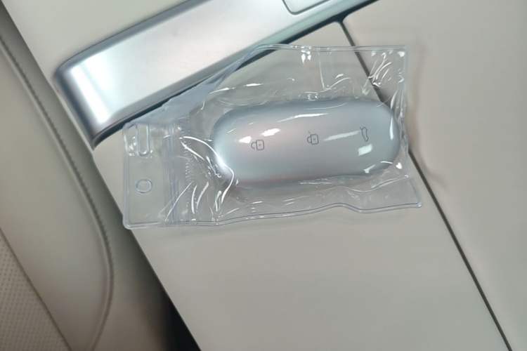 Used Li Auto L9 2022 Max model Vehicle Key