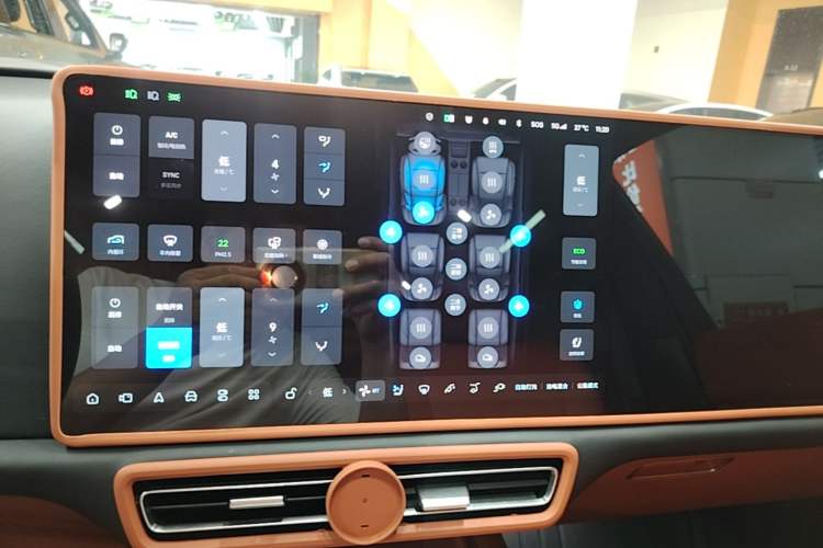 Used Li Auto L9 2022 Max model Audio And AC Panel