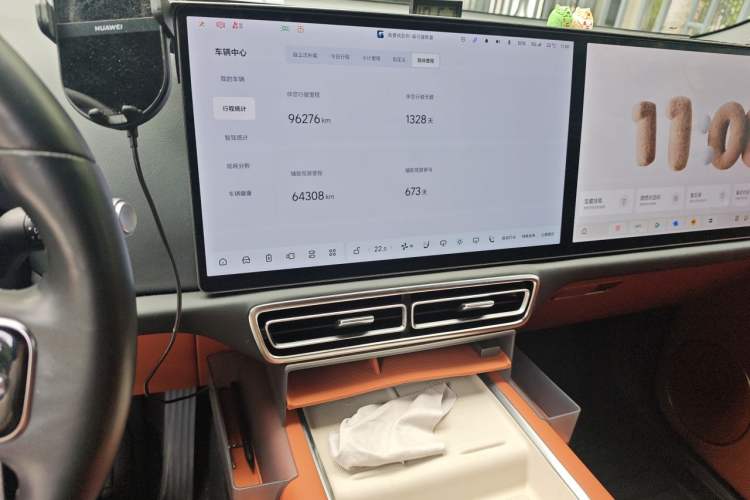 Used Li Auto L9 2022 Max model Audio And AC Panel