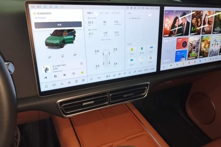 Used Li Auto L9 2022 Max model Audio And AC Panel