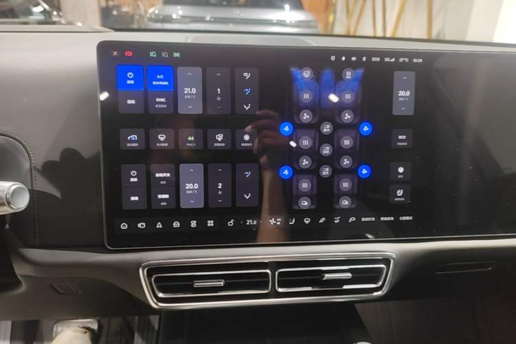 Used Li Auto L9 2022 Max model Audio And AC Panel