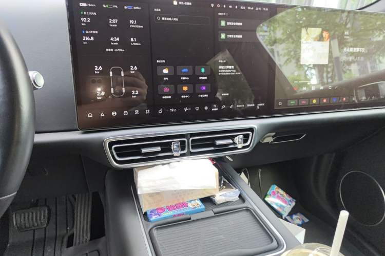 Used Li Auto L9 2022 Max model Audio And AC Panel
