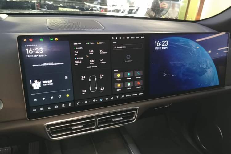 Used Li Auto L9 2022 Max model Audio And AC Panel