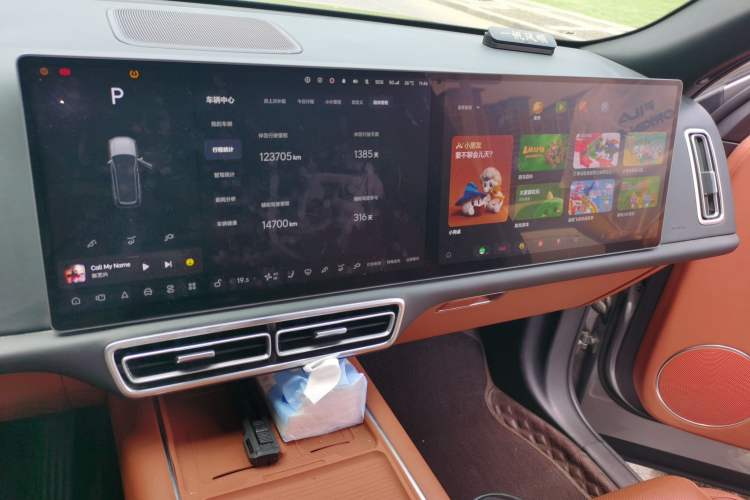 Used Li Auto L9 2022 Max model Audio And AC Panel