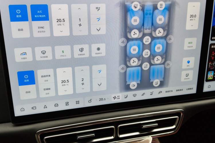 Used Li Auto L9 2022 Max model Audio And AC Panel