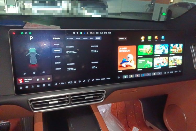 Used Li Auto L9 2022 Max model Audio And AC Panel