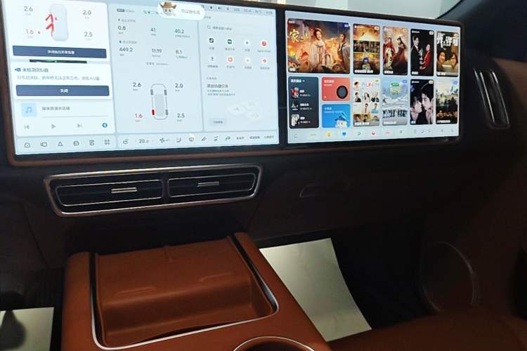 Used Li Auto L9 2022 Max model Audio And AC Panel