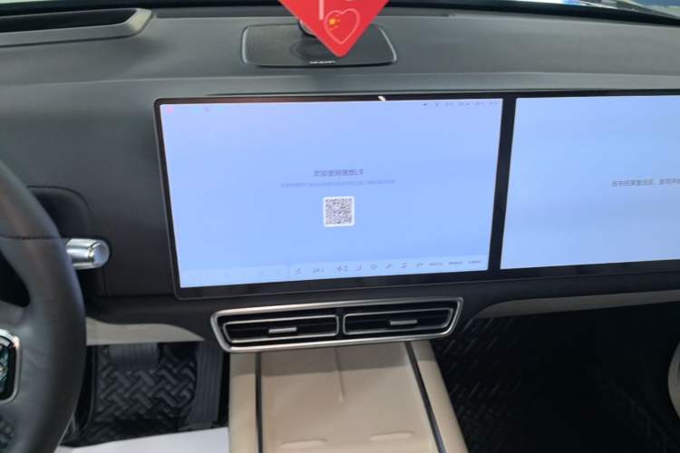 Used Li Auto L9 2022 Max model Audio And AC Panel