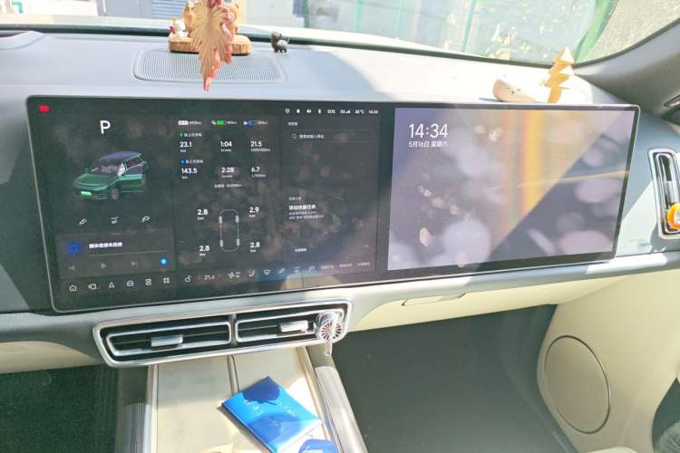 Used Li Auto L9 2022 Max model Audio And AC Panel