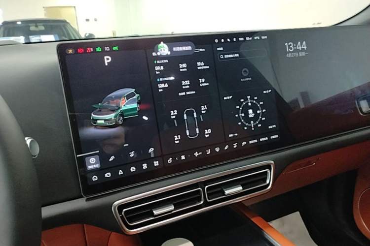 Used Li Auto L9 2022 Max model Audio And AC Panel