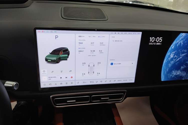 Used Li Auto L9 2022 Max model Audio And AC Panel