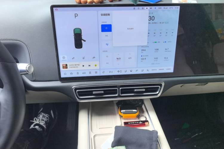 Used Li Auto L9 2022 Max model Audio And AC Panel