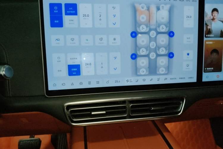 Used Li Auto L9 2022 Max model Audio And AC Panel