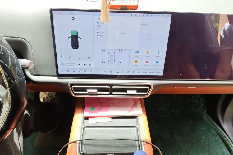 Used Li Auto L9 2022 Max model Audio And AC Panel